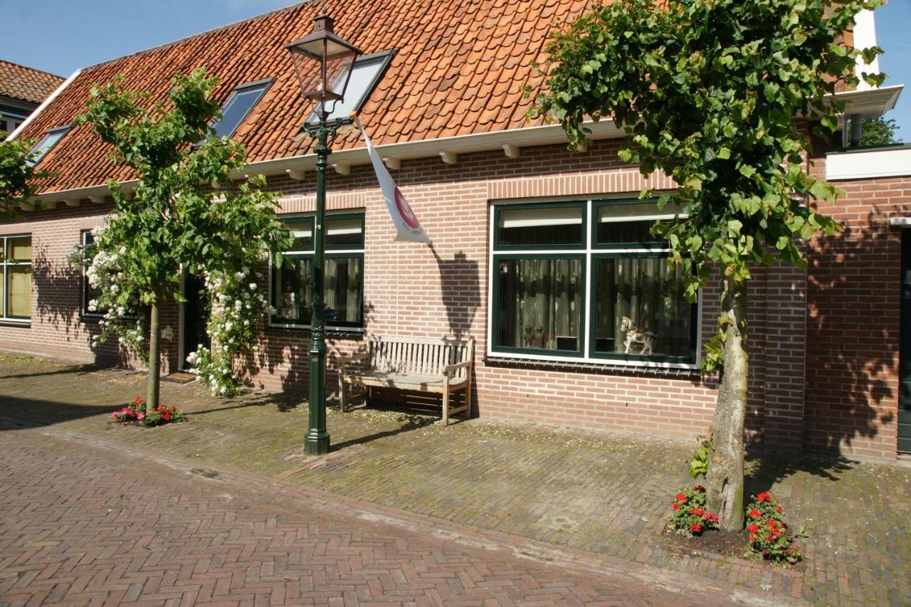 De Gouw Apartment Noordgouwe