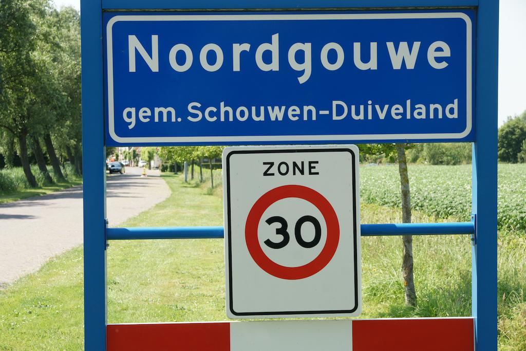 De Gouw